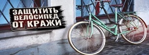 Уважаемые жители Владимирской области.