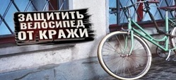 Уважаемые жители Владимирской области.